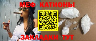 кокаин VHQ Гусев