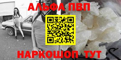 героин Гусиноозёрск