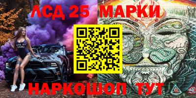 героин Гусиноозёрск