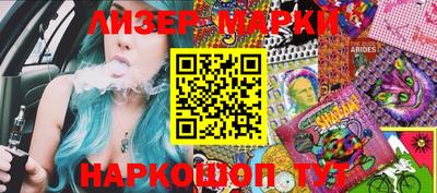 mix Гагарин