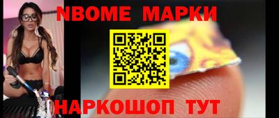 героин Гусиноозёрск