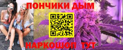 героин Гусиноозёрск