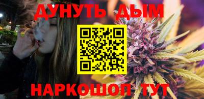 mix Гагарин