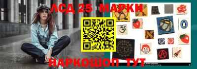 кокаин VHQ Гусев