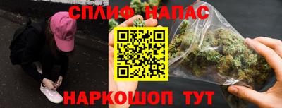 героин Гусиноозёрск
