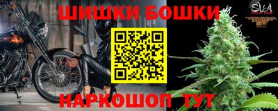 кокаин VHQ Гусев