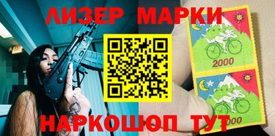 кокаин VHQ Гусев