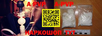 кокаин VHQ Гусев
