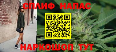 гашишное масло Гай