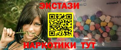 бутик Гусь-Хрустальный