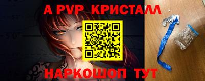 героин Гусиноозёрск