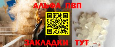 кокаин VHQ Гусев