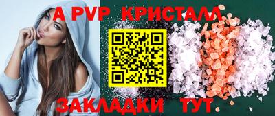 кокаин VHQ Гусев
