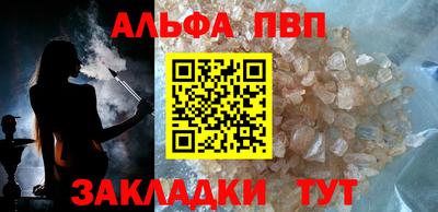 кокаин VHQ Гусев