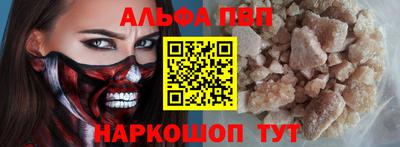 spice Гатчина