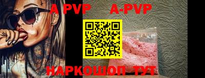 героин Гусиноозёрск