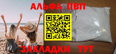 spice Гатчина