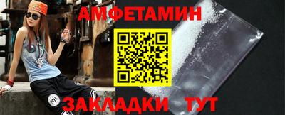 кокаин VHQ Гусев