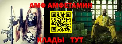 гашишное масло Гай