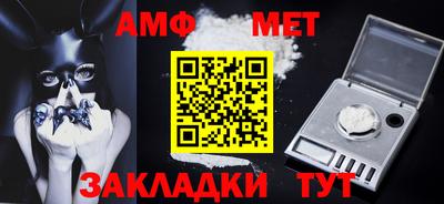 героин Гусиноозёрск