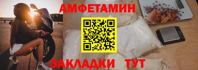 героин Гусиноозёрск
