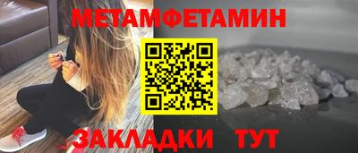 mix Гагарин