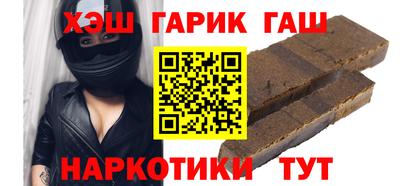 бутик Гусь-Хрустальный