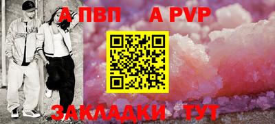 кокаин VHQ Гусев