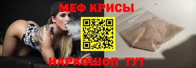 бутик Гусь-Хрустальный