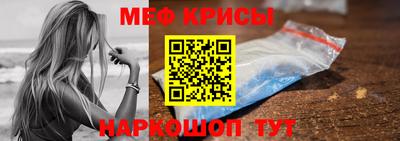 бутик Гусь-Хрустальный