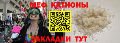 бутик Гусь-Хрустальный