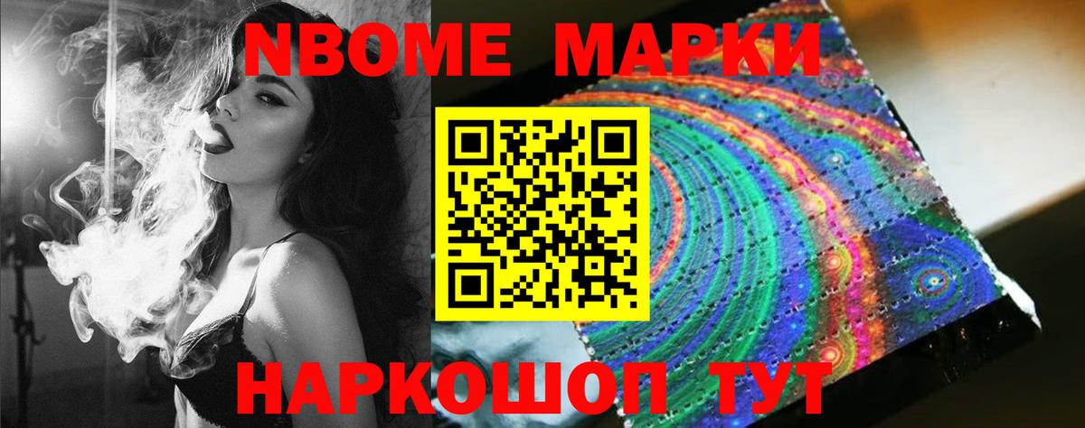 kraken вход  LSD-25 экстази ecstasy  Волгодонск  ЛСД экстази  Вход с VPN  LSD-25 экстази ecstasy 